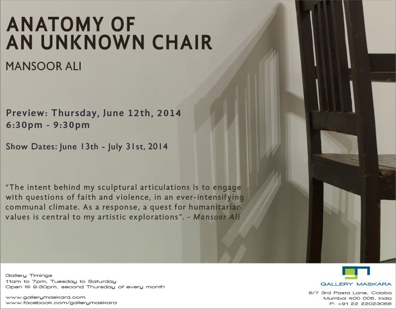 Preview: Anatomy of an Unknown Chair